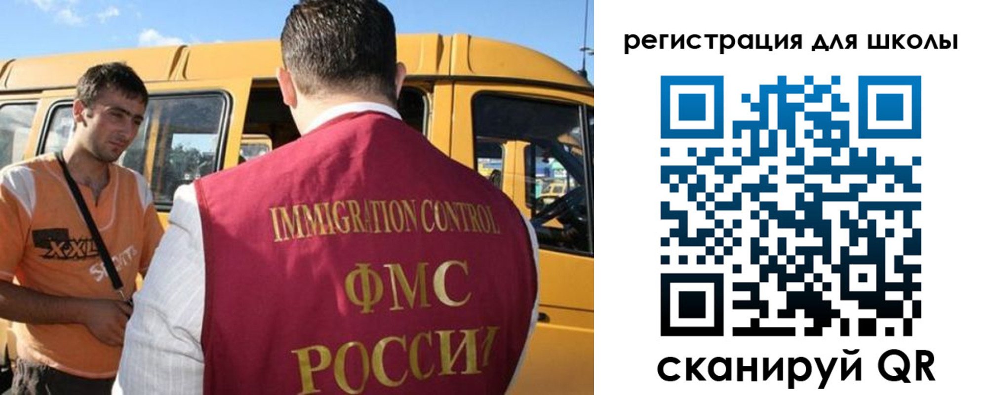 пропишу в квартире в Кисловодске